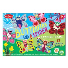 空間27 蝴蝶與蜘蛛記憶遊戲, 混色