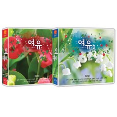 享受放鬆的冥想音樂 169首, 10CD