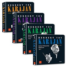 赫伯特馮卡拉揚柏林愛樂樂團四件套, 40CD