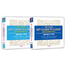 深入韓國人最喜愛的古典旋律深淵 更貼近古典樂 142首, 10CD