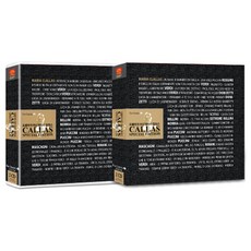 瑪麗亞卡拉斯，歌劇女神，31首歌曲, 2CD