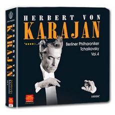 赫伯特‧馮‧卡拉揚 柏林愛樂樂團 柴可夫斯基, 10CD