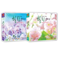 30분의 여유 힐링 클래식 156곡, 10CD