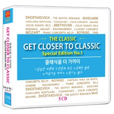 深入韓國人最喜愛的古典旋律深淵 讓古典樂更貼近 特別版No.1 69首樂曲, 5CD