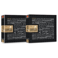 香頌女王伊迪絲琵雅芙的 43 首歌曲, 2CD