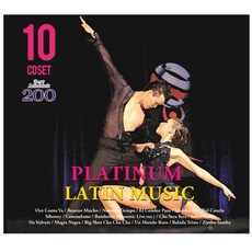 白金拉丁音樂 200 首歌曲, 10CD