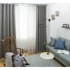 Casa L 現代 & 裂紋內層窗簾, 暗灰色