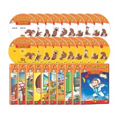 好奇猴喬治 第2輯 20件套組, 20CD