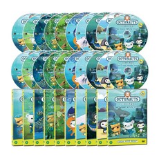 海底小縱隊 第3輯 20種套組, 20CD