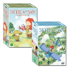 史黛拉與山姆 Stella and Sam 第1+2輯 20片套裝 DVD, 20CD