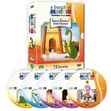 로버트 먼치의 이야기 꾸러미 5종세트, 5CD