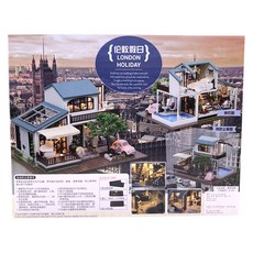 JS DIY模型場景組倫敦假期含蓋子, 混色