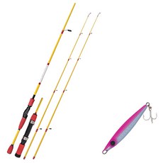 Apis Bath Game XT Multi Lure 釣魚竿套組黃色 + 羅望子 Balhae Metajig 勺子 Lure 14g 005 粉色, 1套