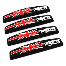 블럭마트 문콕방지 도어가드, type8, 4개