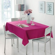 素色蕾絲滾邊桌巾, H, 110 x 160 厘米