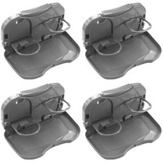 블럭마트 차량용 뒷자석 컵홀더 그레이, 4개