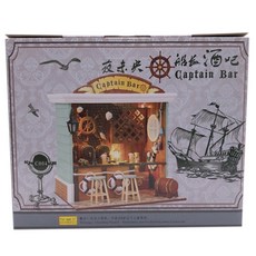 FENGZI JS DIY模型場景吧台 FZ0268+蓋子, 混色