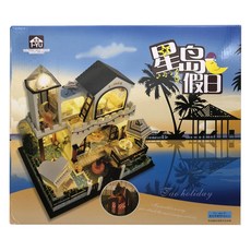 FENGZI JS DIY模型場景Tao holiday FZ0282, 混色