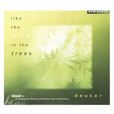 DEUTER - 像樹上的風 디지팩, 1CD