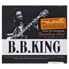B.B. KING LEGENDARY BEST KING OF THE BLUES, 2CD