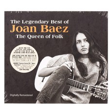 THE LEGENDARY BEST OF JOAN BAEZ : THE QUEEN OF FOLK 수입반, 1CD