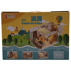 ANZHE JS模型場景DIY組 簡單與優雅 AZ0036+含蓋子, 混色