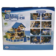 ANZHE JS模型場景DIY組 藍色愛琴海之旅 AZ0011+含蓋子, 混色