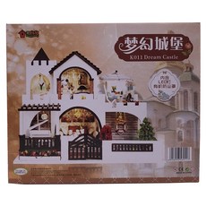 ANZHE JS模型場景DIY組 梦想城堡 AZ0013+含蓋子, 混色