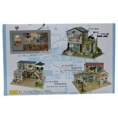 ENTAI JS DIY模型浪漫鄉村 ET0236+蓋子, 混色