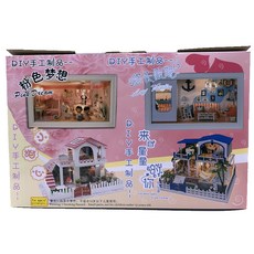 ENTAI JS DIY模型甜蜜之家 ET0247, 混色