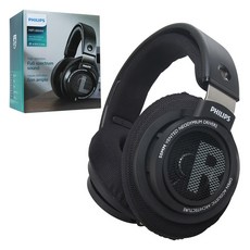 필립스 헤드폰, 혼합 색상, SHP9500S