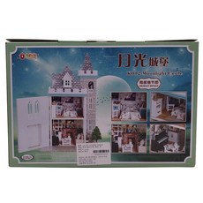 ANZHE JS模型場景DIY組合 月光城 AZ0015+含蓋子, 混色
