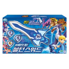 주영이앤씨 바람의힘 볼턴스워드 장난감칼, 혼합 색상, 1개