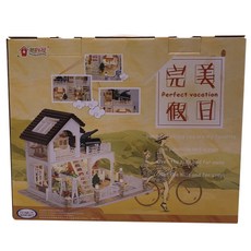ANZHE JS模型場景DIY組 完美的假期 AZ0028+含蓋子, 混色