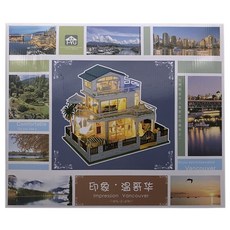 GANGQIANG JS迷你模型DIY組印象溫哥華 GQ0328, 混色