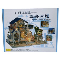 ENTAI JS DIY模型藍色海洋的傳說 ET0244+蓋子, 混色