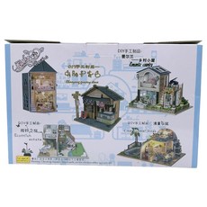 ENTAI JS DIY模型 ET0238+蓋子, 混色