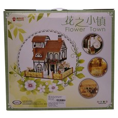 ANZHE JS模型場景DIY組 花朵的小村莊 AZ0017+含蓋子, 混色