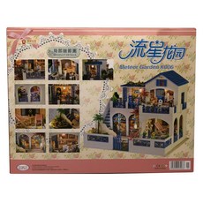 ANZHE JS模型場景DIY組 流星花園 AZ0005+含蓋子, 混色