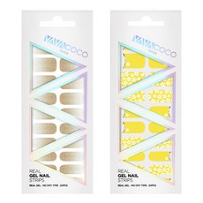 BABACOCO 凝膠美甲貼 亮片漸層 + 混搭花園, 淺棕色, 4.甜玉米黃, 1套