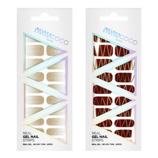 BABACOCO 凝膠指甲貼片貼紙 亮片漸層 + 混搭Techno, 淺棕色, 2.秋紅色, 1個