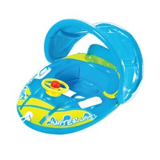 Dico 水波陽傘助行器, 混色, 1個