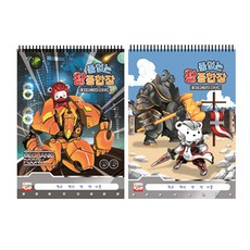 YOUNGART 線圈繪圖本 男童款, 隨機發貨, 2件