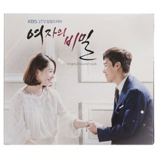 O.S.T - 여자의 비밀 KBS 2TV 일일드라마, 1CD