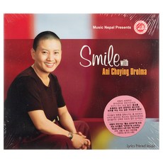 ANI CHOYING DROLMA - SMILE, 1CD