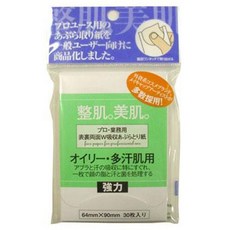 Kinpakuya油性大汗用專業吸油面紙, 30件, 1個