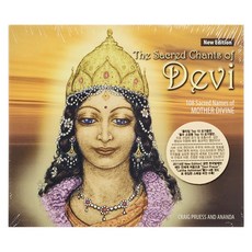 CRAIG PRUESS AND ANANDA SACRED CHANTS OF DEVI 신성한 데비 찬트 요가명상음악, 1CD