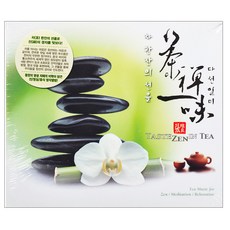 장유량 - 차 한잔의 선율 3집 : 다선일미 TASTE ZEN IN TEA, 1CD