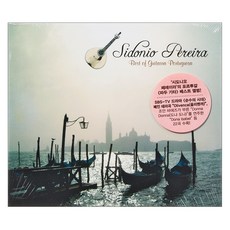 SIDONIO PEREIRA - BEST OF GUITARRA PORTUGUESA 葡萄牙法朵吉他精選, 1CD