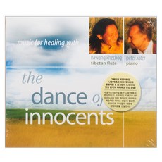 나왕 케촉/ PETER KATER - THE DANCE OF INNOCENTS, 1CD